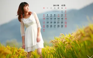 2011年7月日历壁纸_12