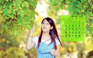 2011年7月日历壁纸_13