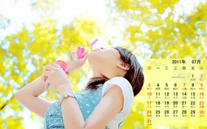 2011年7月日历壁纸_14