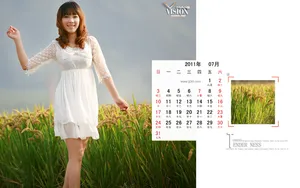 2011年7月日历壁纸_17