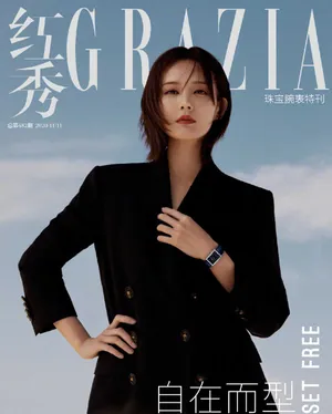 李一桐时尚魅力写真大片_5