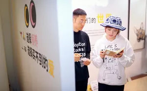 孙俪卡通卫衣青春洋溢俏皮美照图片_4