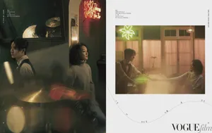 周迅王一博浪漫光影感大片写真图片_6