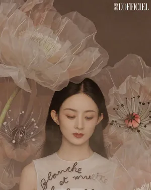 赵丽颖花间仙意优雅美丽写真图片