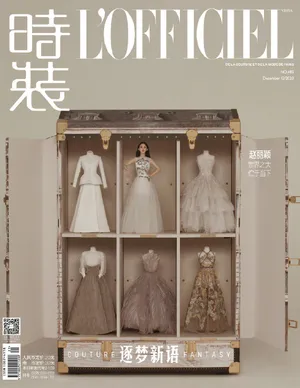赵丽颖花间仙意优雅美丽写真图片_10