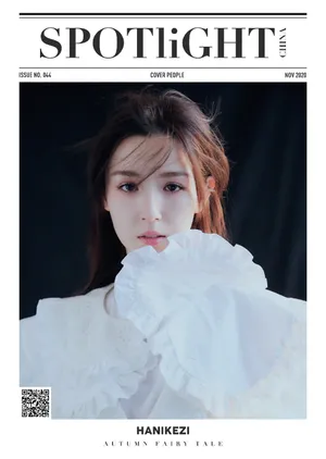 哈妮克孜蓝发性感靓丽写真图片