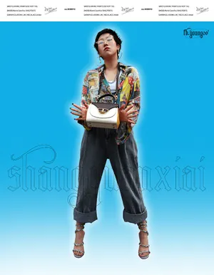 上官喜爱混搭造型时尚写真图片_5