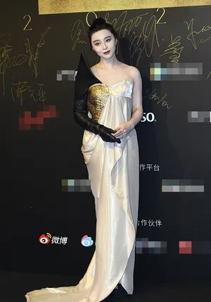范冰冰黑金礼服造型美艳现场照图片_2