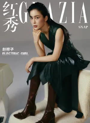 赵樱子优雅魅力写真图片_2