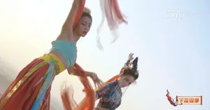 谢可寅飞天造型灵动典雅美照图片_2