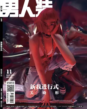 关晓彤男人装写真图片