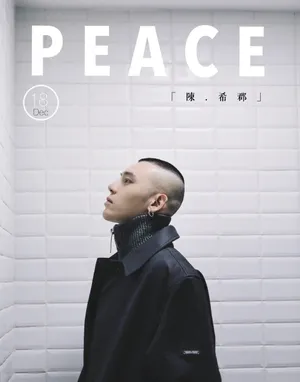 陈希郡雅痞范帅气图片写真_1