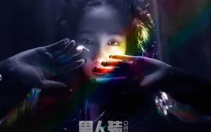 关晓彤爆炸双马尾写真图片_3