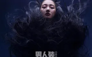 关晓彤爆炸双马尾写真图片_5