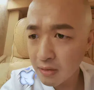 包贝尔cos微信新表情光头精髓图片_4