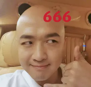 包贝尔cos微信新表情光头精髓图片_5