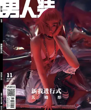 关晓彤梦幻科技感写真大片图片_3