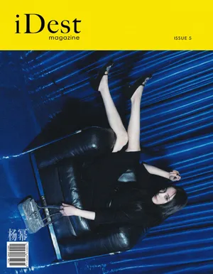 杨幂烟熏妆冷御魅惑写真图片_8