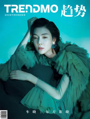 车晓美人鱼大片性感写真图片_10