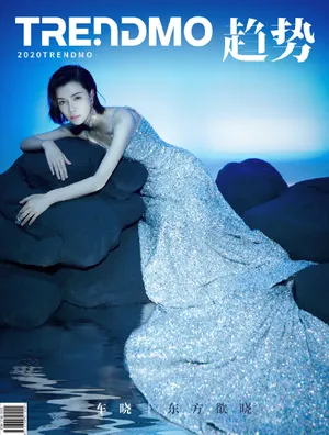 车晓美人鱼大片性感写真图片_13