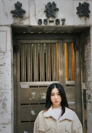 关芯港风街拍写真图片_1