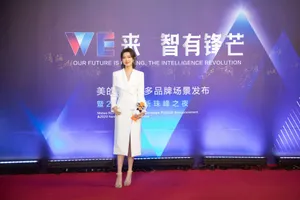 万茜白色长裙优雅气质写真_6