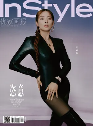 张雨绮酷飒性感大片写真图片