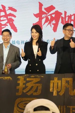 刘涛黑色西服气质优雅干练美照图片_8
