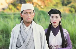 林文龙《布衣神相》海报剧照图片_4