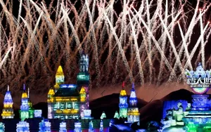 2013哈尔滨冰雪大世界_16