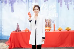 古力娜扎《无与伦比的美丽》开机仪式图片
