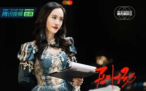 王智《演员请就位》公主裙剧照图片