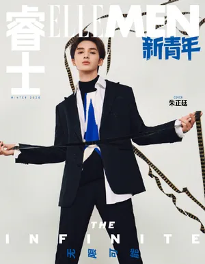 朱正廷清新少年感封面写真图片