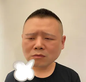 岳云鹏cos微信新表情搞笑图片_2