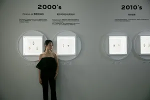 宋茜抹胸裤装酷美品牌活动图片_3