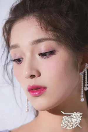 钟丽丽元气少女妆甜美写真图片