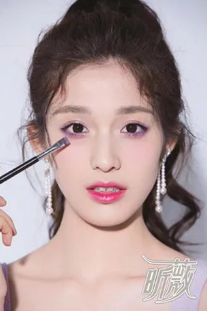 钟丽丽元气少女妆甜美写真图片_3