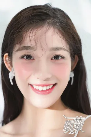 钟丽丽元气少女妆甜美写真图片_8