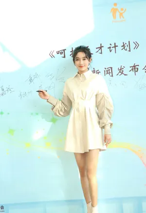 李若宁素雅白裙写真图片_2