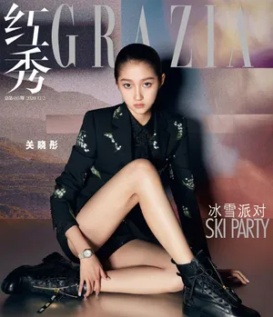 关晓彤摩登猫系大片写真图片