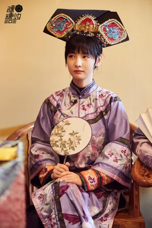 硬糖少女团综清宫造型图片