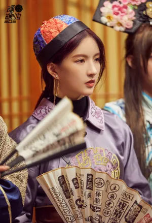 硬糖少女团综清宫造型图片_4