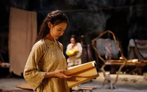 杨祺如《鹿鼎记》海岛剧照图片_5