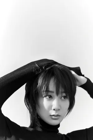 杨紫黑色高领毛衣写真图片_2
