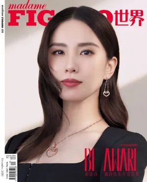 刘诗诗暖阳恬静温柔写真图片