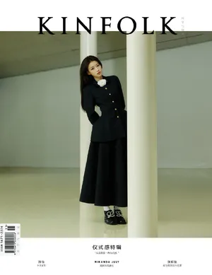 孙怡KINFOLK冬季刊封面写真图片_4