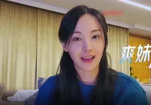郑爽淡妆清新可爱美照图片