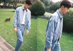 陈星旭牛仔服清新草地写真图片_10