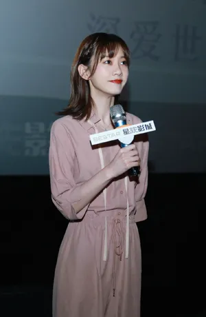 郭姝彤长沙见面会淡雅甜美图片
