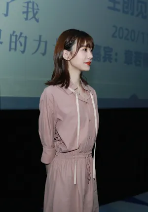 郭姝彤长沙见面会淡雅甜美图片_5